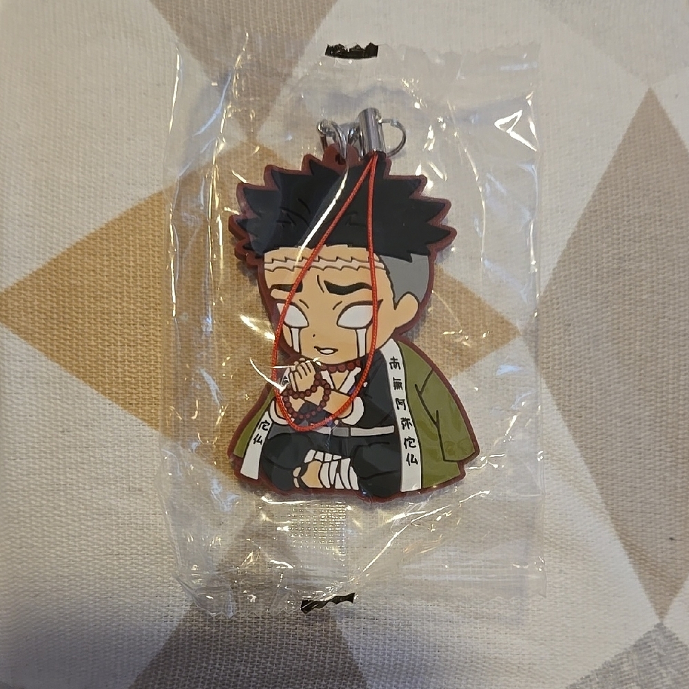 Demon Slayer Gyomei Himejima Gacha Keystrap | Kimetsu No Yaiba Stone Hashira